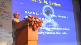 Sathye Eye Research Institute For Alternative Medicines